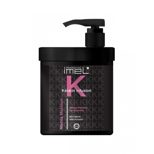 Keratin mask.jpg_1